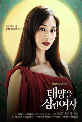 APCP-015,~이자의 세대 、 좋은 문제를 풀고 어미~The Motion Anime